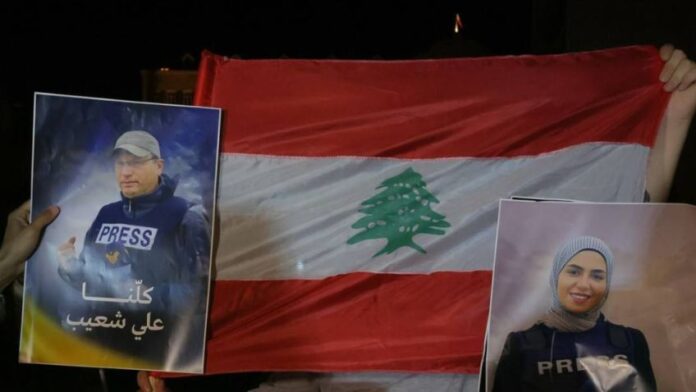 ali-shoeib-e-fatima-ftouni.jpg