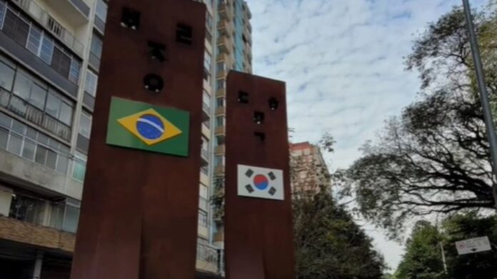 consulado_da_coreia_do_sul_em_sp_widelg.jpg