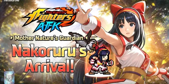 king-of-fighters-afk-nakururu-keyvis.webp.webp